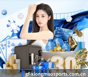 熊猫体育官方网站 APP